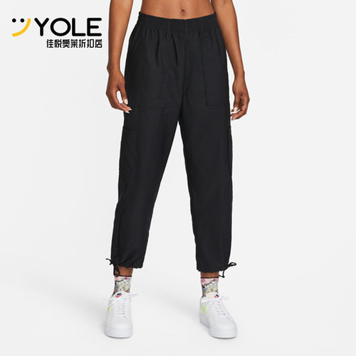 耐克夏女子宽松梭织工装长裤