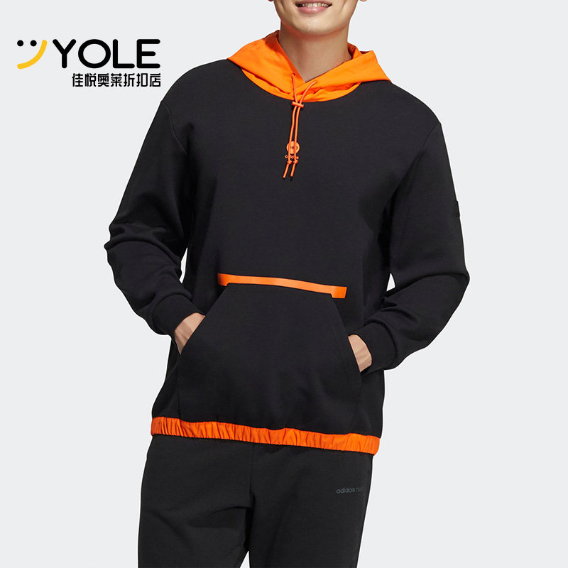 阿迪达斯男子时尚连帽套头卫衣