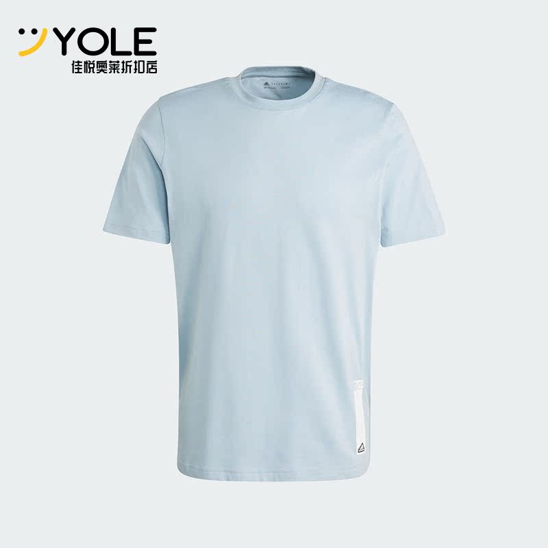 阿迪达斯男子运动透气短袖上衣