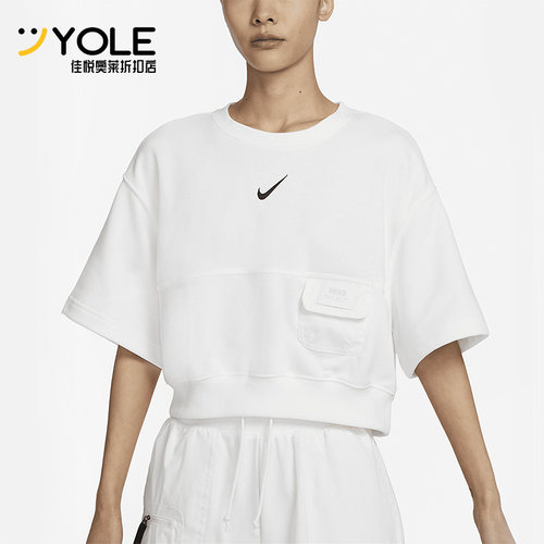 Nike/耐克正品夏季新款女子训练透气运动短袖T恤DV8039-133