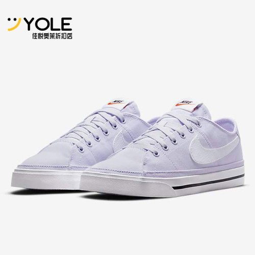 耐克正品男女低帮休闲帆布鞋板鞋