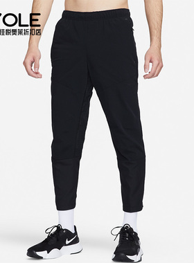 Nike/耐克正品DRI-FIT ADV A.P.S男子梭织运动长裤FB6852-010