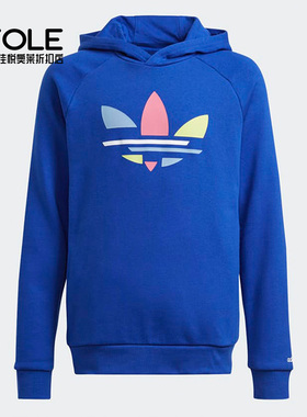 Adidas/阿迪达斯正品三叶草大童运动连帽卫衣套头衫H14154