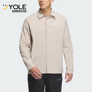 Adidas SLEEVESHIRT男子户外运动翻领夹克IL8943 阿迪达斯正品