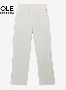 Adidas/阿迪达斯正品三叶草新款男女运动训练宽松长裤IA3453