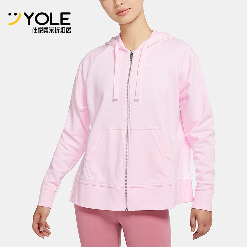耐克正品女子运动夹克