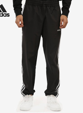 Adidas/阿迪达斯正品新款男子跑步训练休闲运动长裤H14193