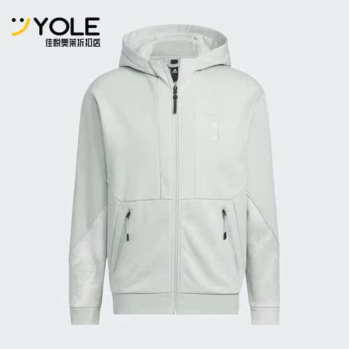阿迪达斯正品男子休闲外套