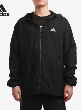 Adidas/阿迪达斯正品新款运动休闲男子连帽拉链外套 H40228