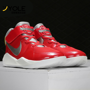Hustle Team 耐克正品 CQ4278 大童中帮运动篮球鞋 Nike