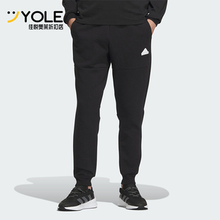 男士 Adidas 阿迪达斯正品 新款 IX8349 宽松休闲运动束脚长裤
