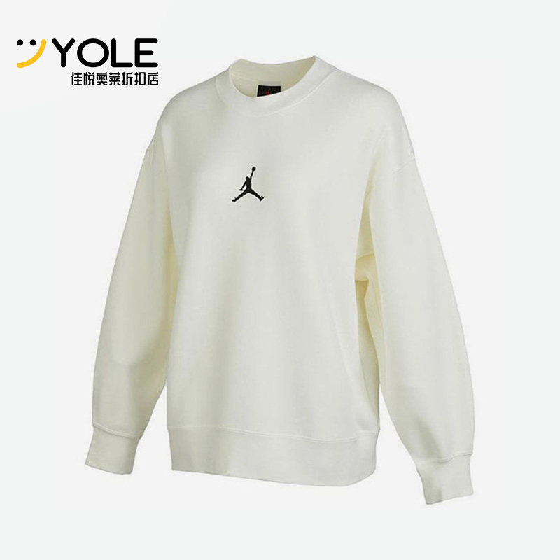 耐克新款女子圆领加绒套头卫衣