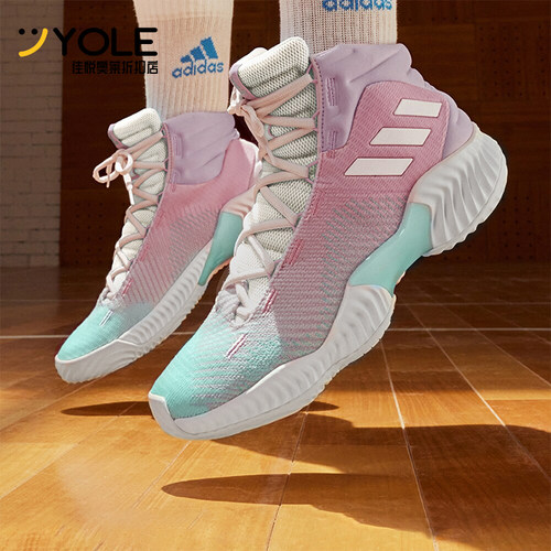 Adidas/阿迪达斯正品PRO BOUNCE 2018男女运动篮球鞋IG4496