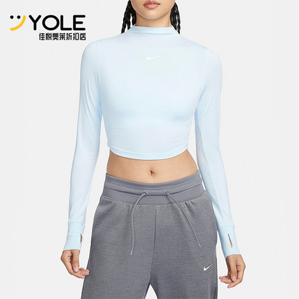 Nike/耐克正品春季新款女士短款休闲运动长袖T恤FB5277-423