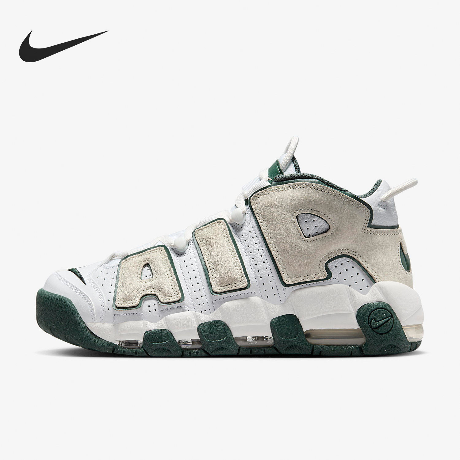 Nike耐克正品男士运动休闲鞋