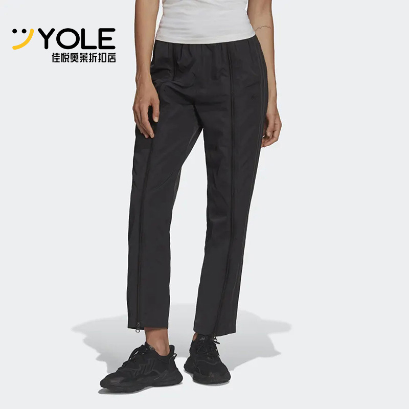 阿迪达斯三叶草女子运动休闲长裤