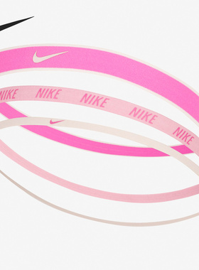 Nike/耐克正品 Mixed Width 头带3 条健身时尚运动头巾 AC4453
