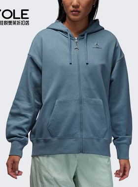 Nike/耐克正品JORDAN 女子跑步训练健身运动外套DZ3360-031