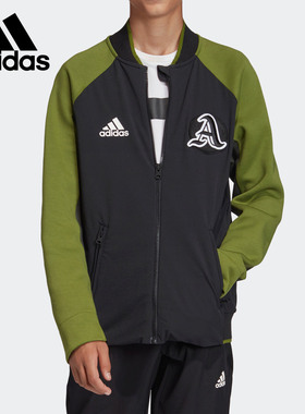 Adidas/阿迪达斯正品 春秋新款 大童训练运动梭织夹克 ED6415