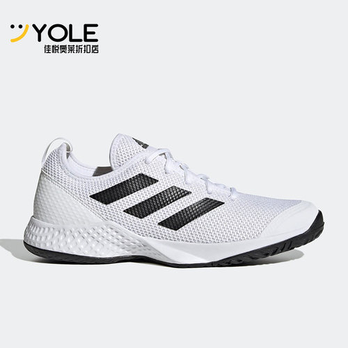 阿迪达斯正品男子缓震网球运动鞋