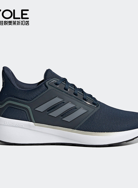 Adidas/阿迪达斯正品EQ19 RUN男子低帮耐磨轻便跑步鞋H02038