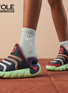 Nike/耐克正品Dynamo 2 EasyOn儿童易穿脱运动鞋FD0553-400