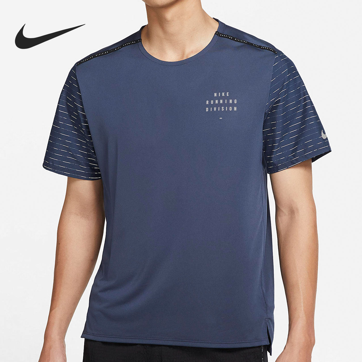Nike/耐克正品夏季新款男子圆领时尚透气休闲短袖DD4852-437