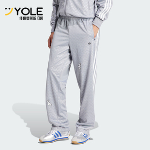 男士 Adidas 阿迪达斯正品 迪士尼米奇联名款 IY2276 舒适运动长裤