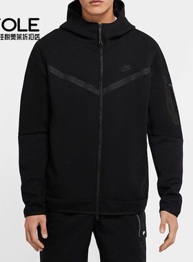 Nike/耐克正品秋季新款男子休闲舒适运动训练外套夹克CU4490