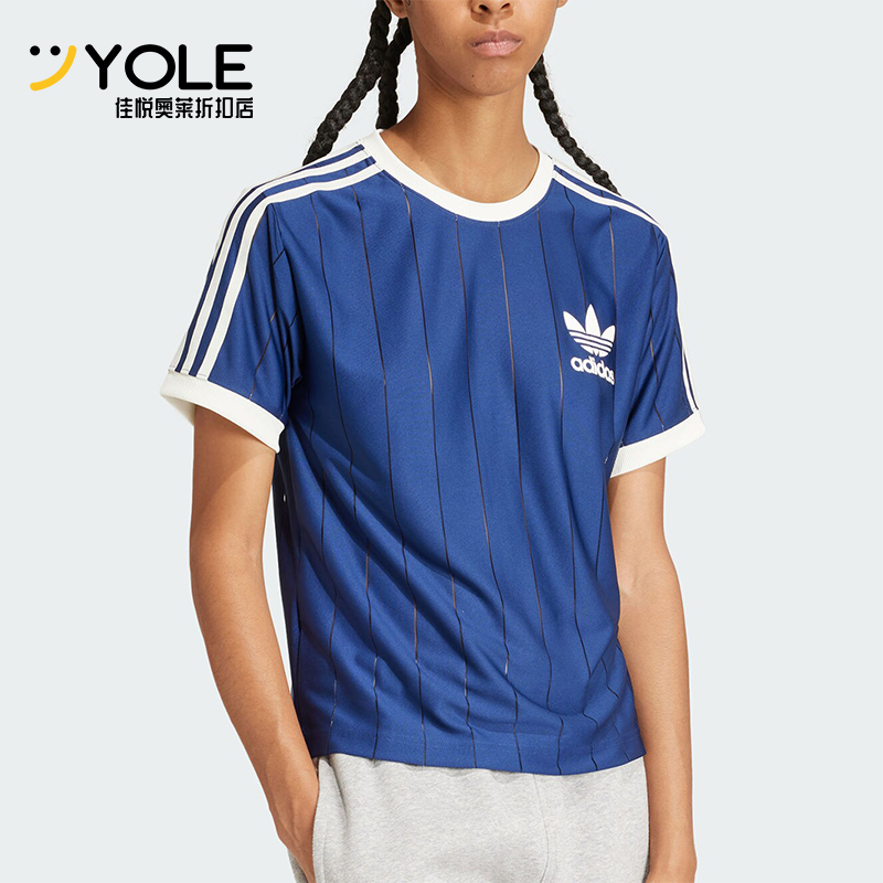 阿迪达斯女士复古运动短袖T恤