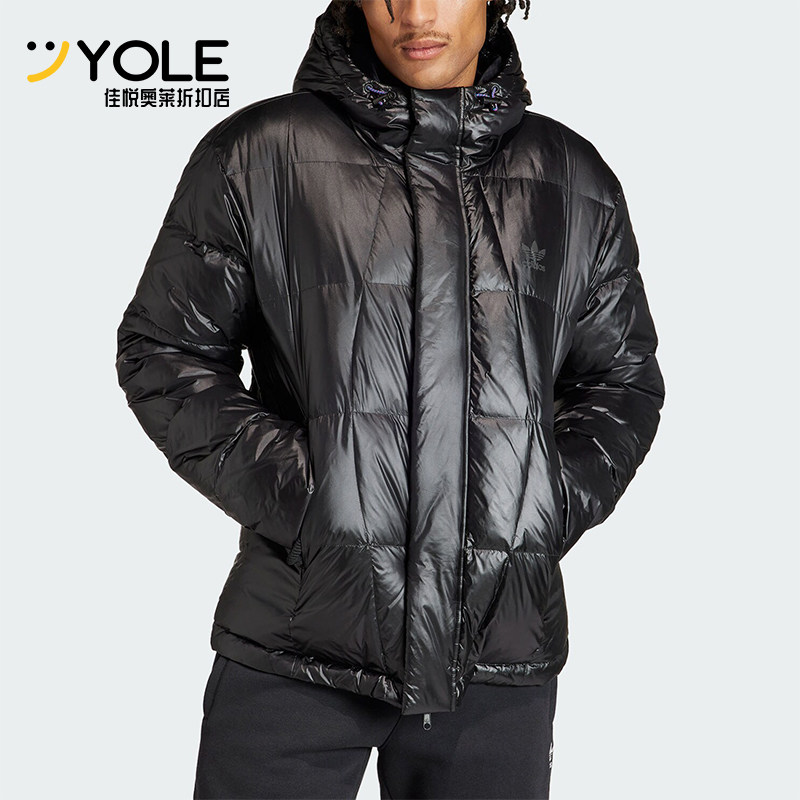 Adidas/阿迪达斯正品三叶草男子复古保暖运动羽绒服IR7131,运动服/休闲服装,运动羽绒服,淘宝优惠券,粉丝福利购,淘宝优惠卷