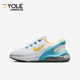 DV1968 Nike 100 MAX 270大童易穿脱轻便运动休闲鞋 耐克正品 AIR