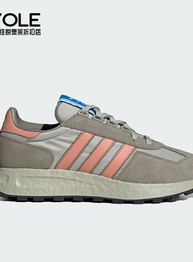 Adidas/阿迪达斯正品三叶草TROPY E5男女款经典运动鞋IF5856