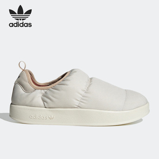 Adidas/阿迪达斯正品三叶草男女运动一脚蹬面包棉拖鞋HR1481