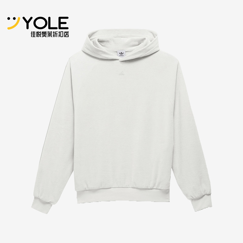 阿迪达斯连帽男女运动休闲卫衣