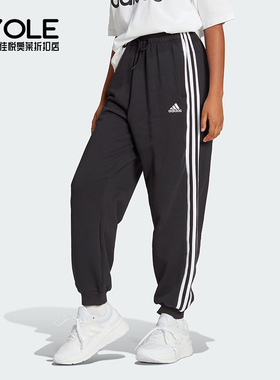 Adidas/阿迪达斯正品W 3S FT LS PT女士运动休闲长裤HA4375