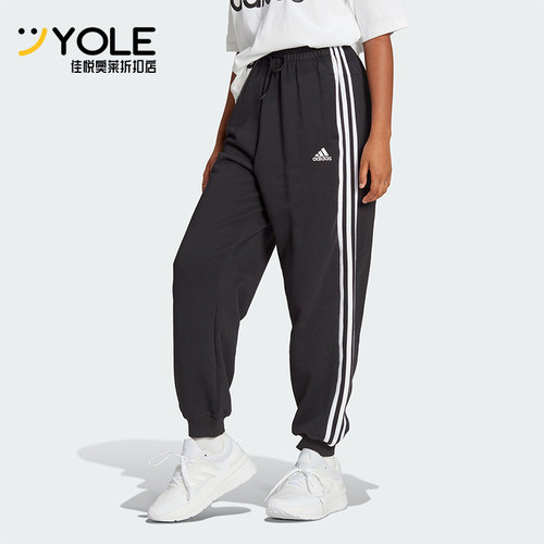 Adidas/阿迪达斯女士运动长裤