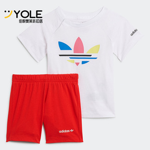 阿迪达斯正品 套装 夏季 婴童休闲运动短袖 H25228 新款 Adidas