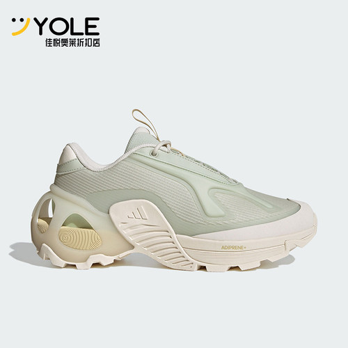 Adidas/阿迪达斯正品耐磨  新款男女透气厚底运动跑步鞋ID3661