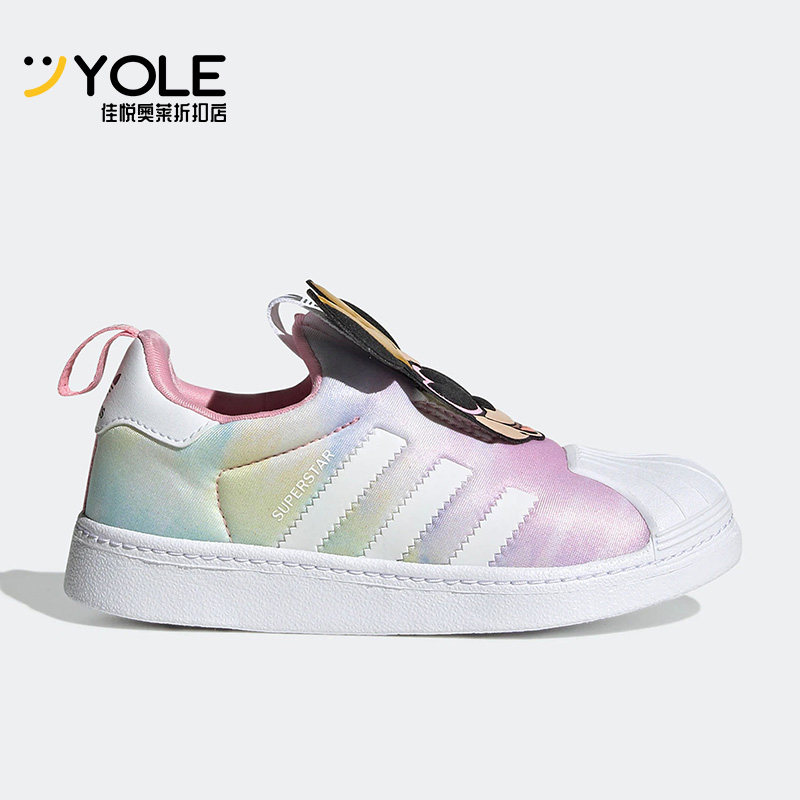 Adidas/阿迪达斯正品三叶草新款儿童运动休闲低帮板鞋GY9150,童鞋/婴儿鞋/亲子鞋,运动鞋,淘宝优惠券,粉丝福利购,淘宝优惠卷