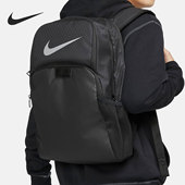 耐克正品 DC7690 新款 双肩背包 084 休闲男女运动时尚 Nike