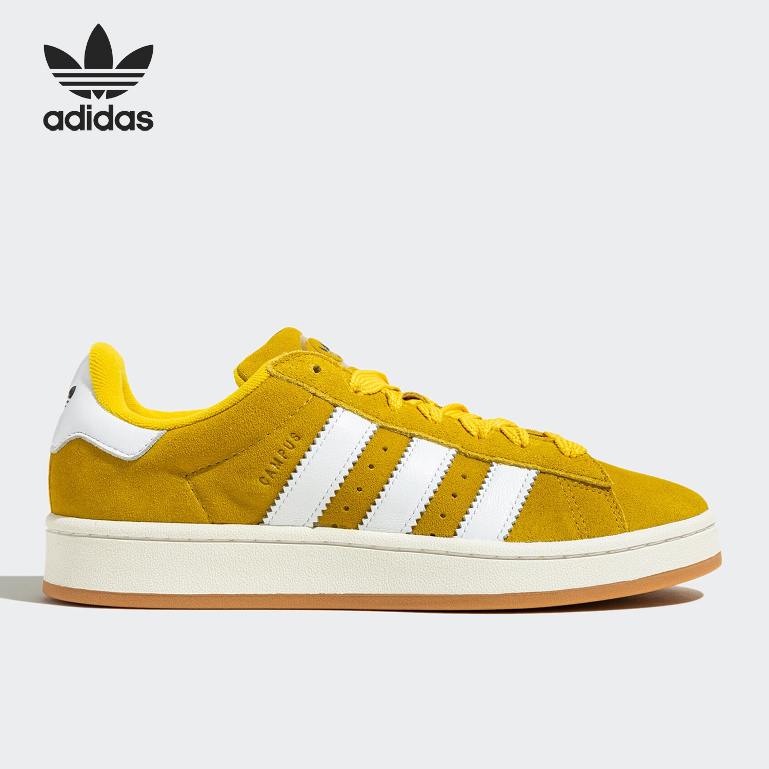 Adidas/阿迪达斯男女板鞋
