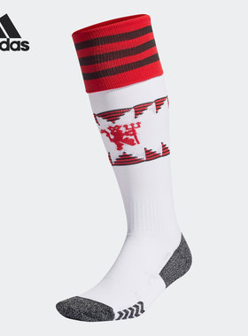 Adidas/阿迪达斯正品22/23曼联主场男女足球袜一双装H13893
