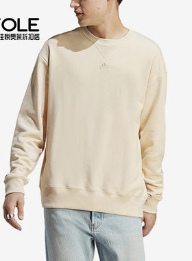 Adidas/阿迪达斯正品春季新款男子休闲运动圆领卫衣HY3403