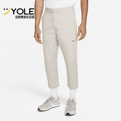 耐克男子运动休闲长裤