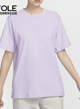 Nike/耐克正品 Sportswear 女士简约透气短袖T恤FD4150-511