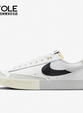 Nike/耐克正品秋季男子减震耐磨简约透气休闲鞋DZ2544-100