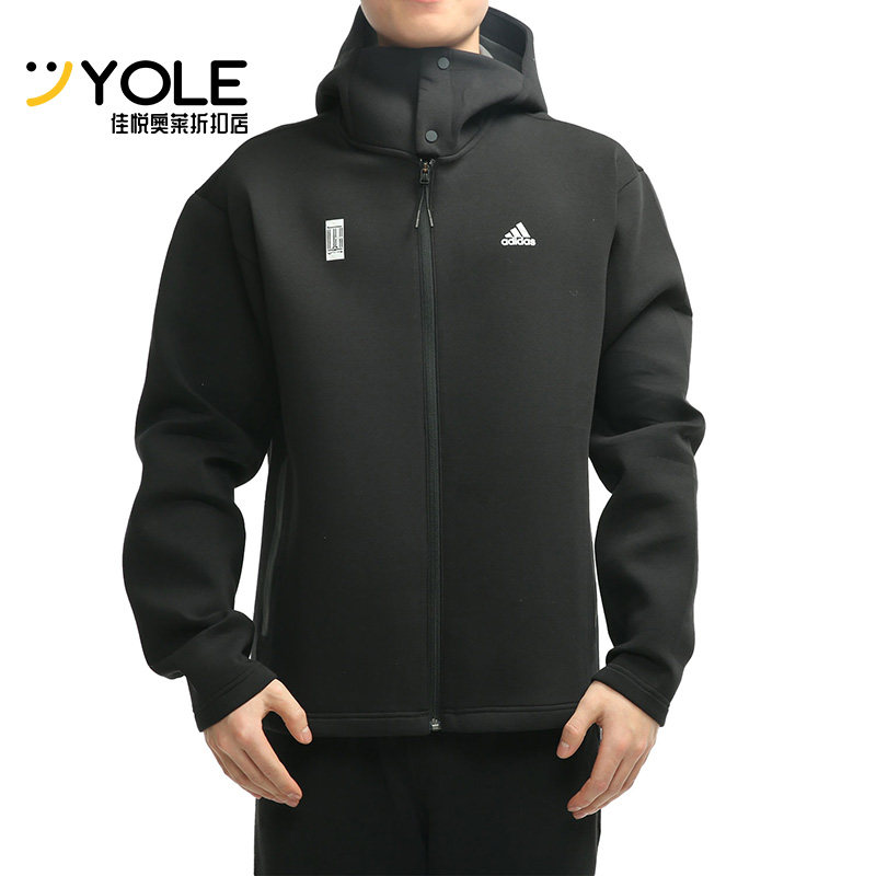 Adidas/阿迪达斯正品外套男子武极训练运动服连帽高领夹克GU1749
