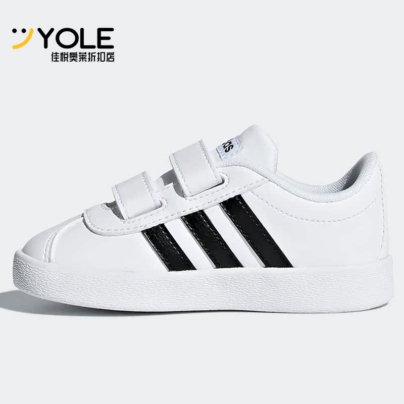 阿迪达斯小童休闲风运动鞋