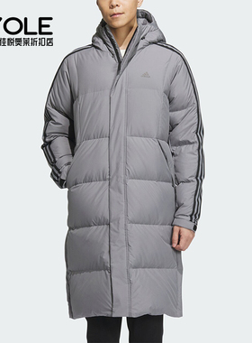 Adidas/阿迪达斯正品2023冬季新款男子防风运动羽绒服IT8715